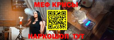 бутират Донской