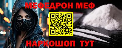 бошки Дубна