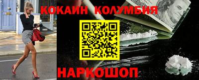 бошки Дубна