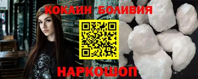 бутират Донской