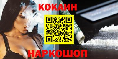бошки Дубна