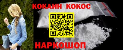 бутират Донской