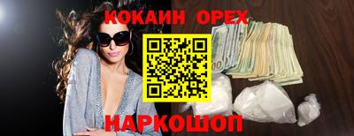 бошки Дубна