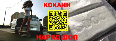 бутират Донской