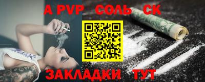 бошки Дубна
