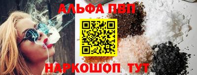 бошки Дубна