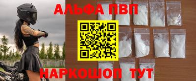 бутират Донской