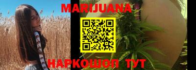 бошки Дубна