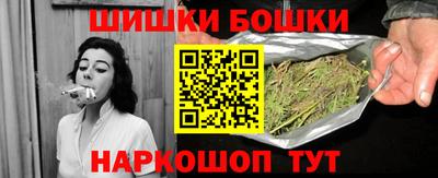 бутират Донской