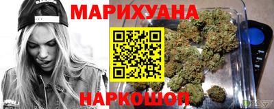 бошки Дубна