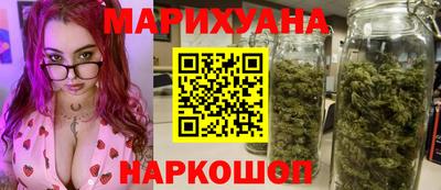 гидра Донецк