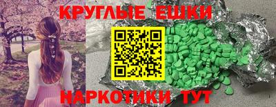 бутират Донской