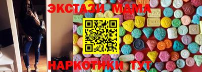 бошки Дубна
