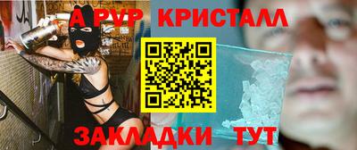 бошки Дубна