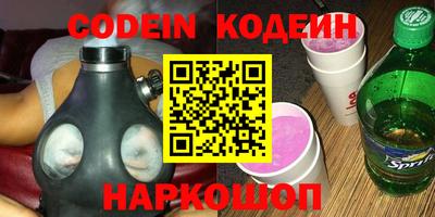 бошки Дубна