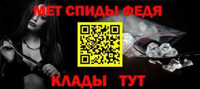 бутират Донской