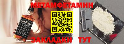 бошки Дубна