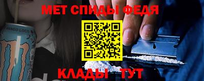 гидра Донецк
