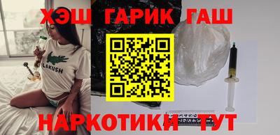 бошки Дубна