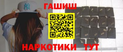 бутират Донской
