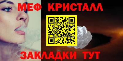 гидра Донецк