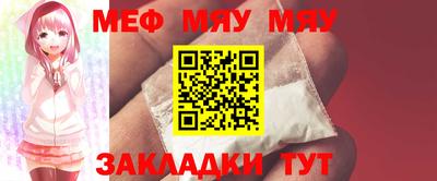 бошки Дубна