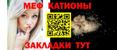 бошки Дубна