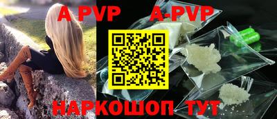 бутират Донской